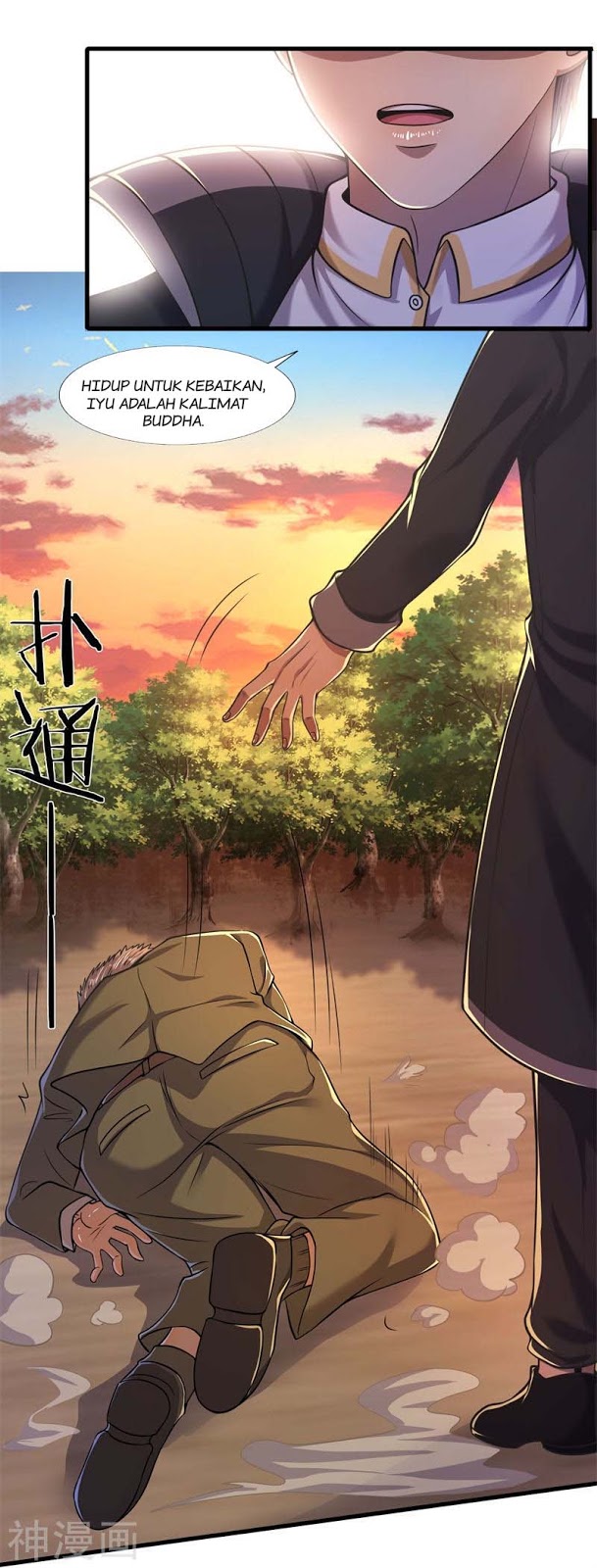 Medical Martial Arts chapter 128
